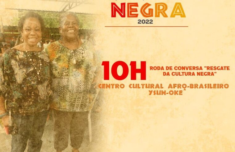 Dia da Consciência Negra é celebrado no domingo (20)