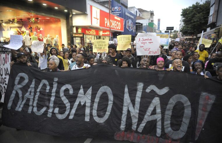 Petrópolis terá linha direta para denúncias contra racismo e injúria racial