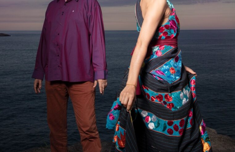 Soberano Open Jazz apresenta Bianca Gismonti neste domingo