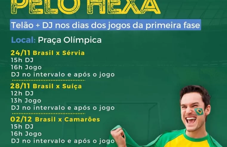 Dias de jogo do Brasil na Copa do Mundo: Prefeitura de Teresópolis e órgãos municipais encerram expediente às 11h na segunda-feira, 28/11