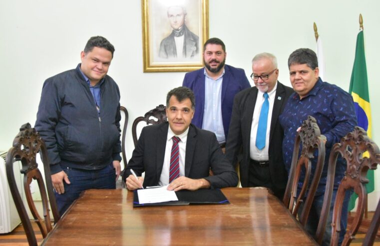 Prefeitura de Petrópolis assina convênio com a RJPrev, para Plano de Previdência Complementar voltado para novos servidores