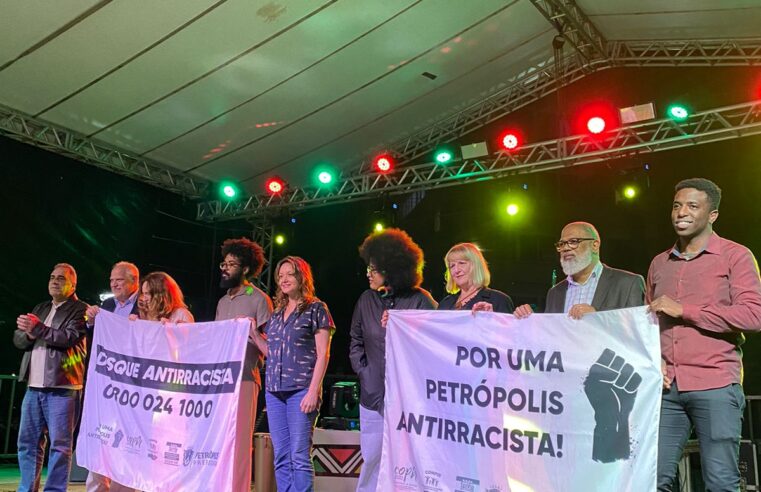 Prefeitura lança Disque Antirracista durante Festa Afro Ubuntu