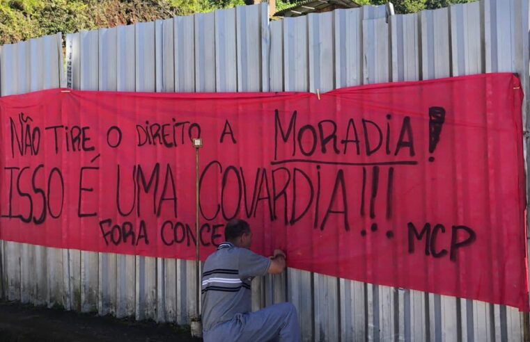 Ato relembra tragédia na localidade do Contorno, em Petrópolis, há cinco anos