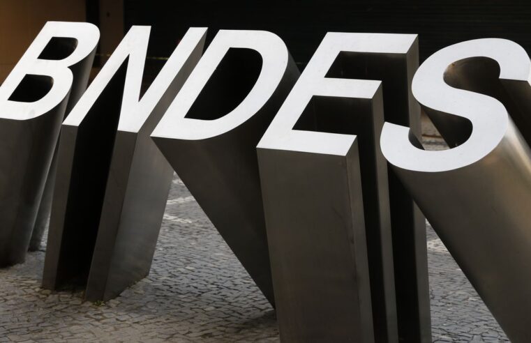 Programa do BNDES de apoio ao patrimônio histórico abre inscrições