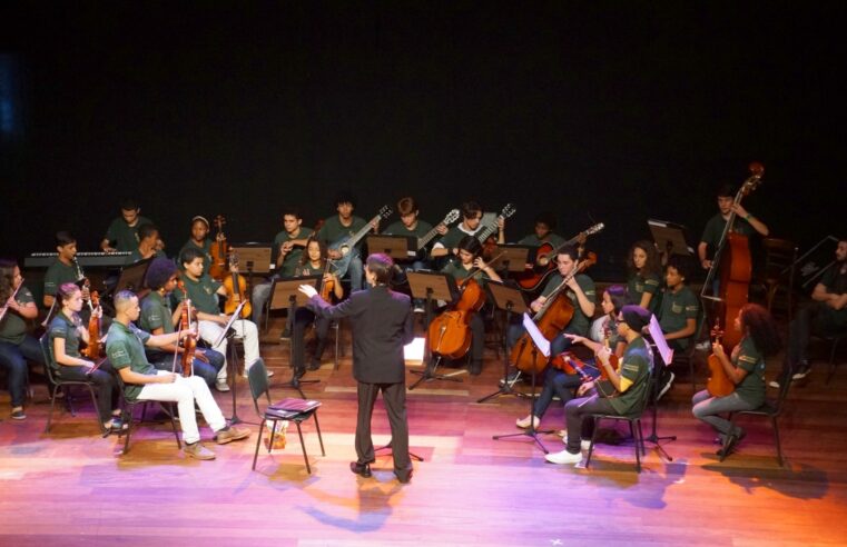Orquestra de Câmara do Palácio Itaboraí fará apresentações gratuitas em Petrópolis neste mês&nbsp;