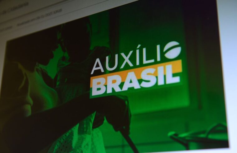 Caixa paga Auxílio Brasil a beneficiários de NIS de final 7