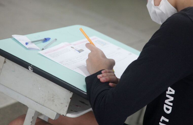 Olimpíada de Matemática de Escolas Públicas divulga resultado