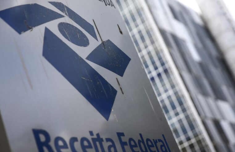 Receita abre consulta a lote residual do Imposto de Renda