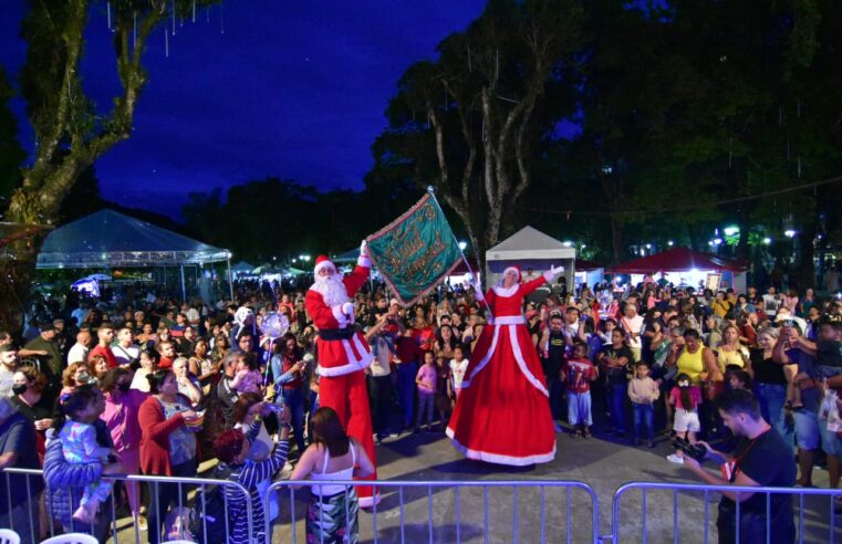 Saiba o que abre e fecha no feriado de Natal