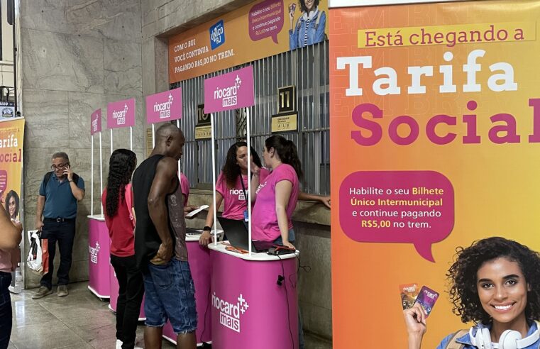 Bilhete Único Intermunicipal garante tarifa dos trens a R$ 5
