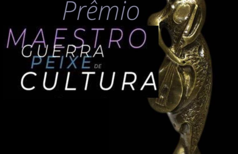 Últimas horas para inscrições no prêmio Maestro Guerra Peixe