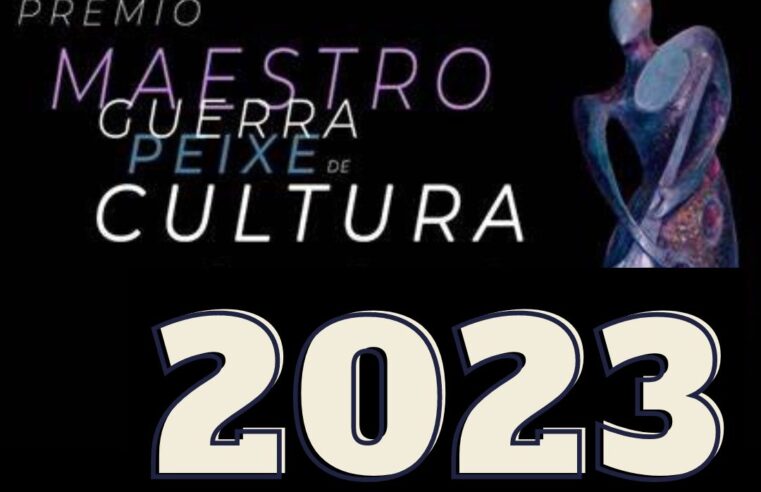 Inscrições para o Prêmio Maestro Guerra-Peixe encerram neste domingo