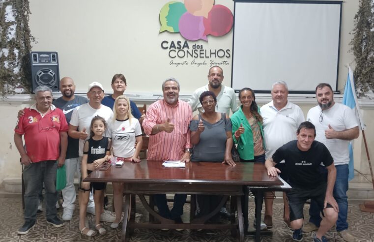 LIBESP define últimos detalhes sobre Carnaval inclusão