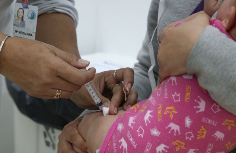 Por falta da Vacina Pfizer Baby, Teresópolis suspende a vacinação infantil