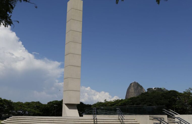 Rio: Memorial do Holocausto abre as portas ao público