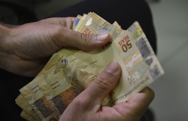 Salário mínimo de R$ 1.320 será negociado com centrais sindicais