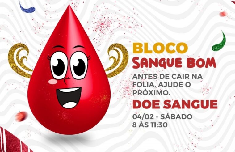 Hemocentro de Nova Friburgo realiza mutirão de doação de sangue no primeiro sábado de fevereiro