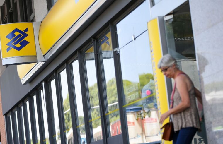Bancos não funcionam no feriadão de Carnaval