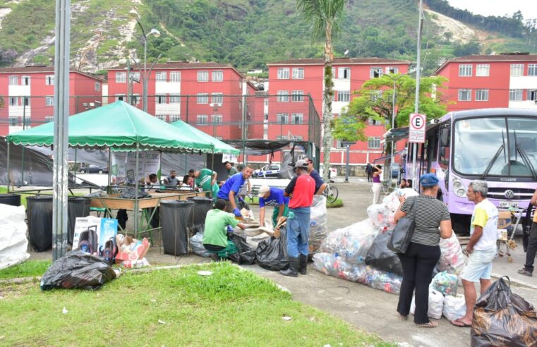 PET Zero recolhe mais de 15 mil unidades de materiais recicláveis no Alto da Serra