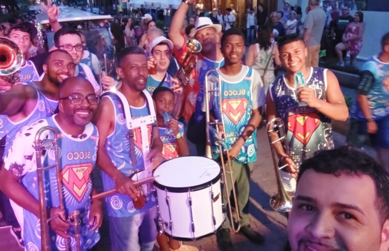 Carnaval chega ao fim em Petrópolis