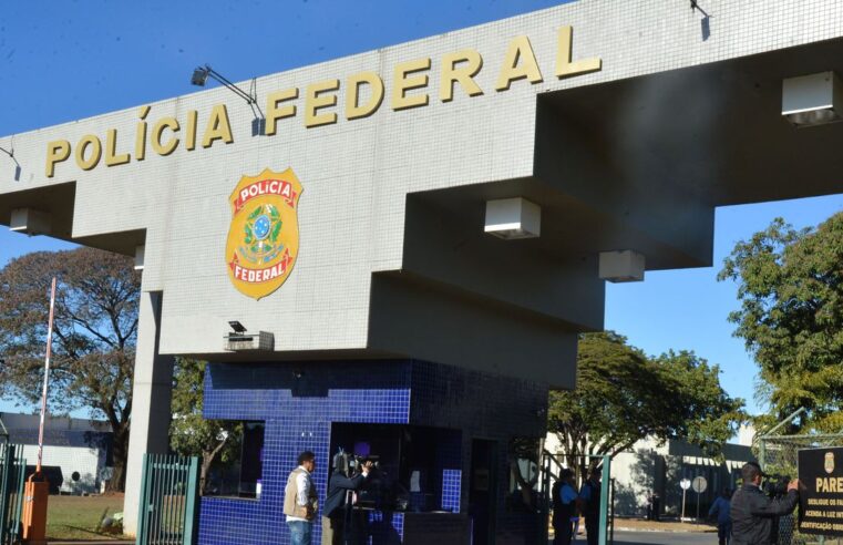 PF faz ação&nbsp;contra instituição religiosa suspeita de&nbsp;trabalho escravo