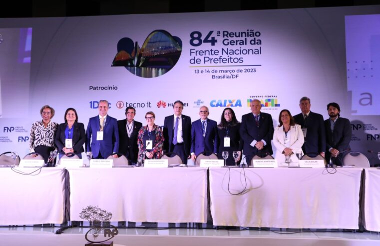 Em Brasília, Petrópolis assina pacto global pelo clima