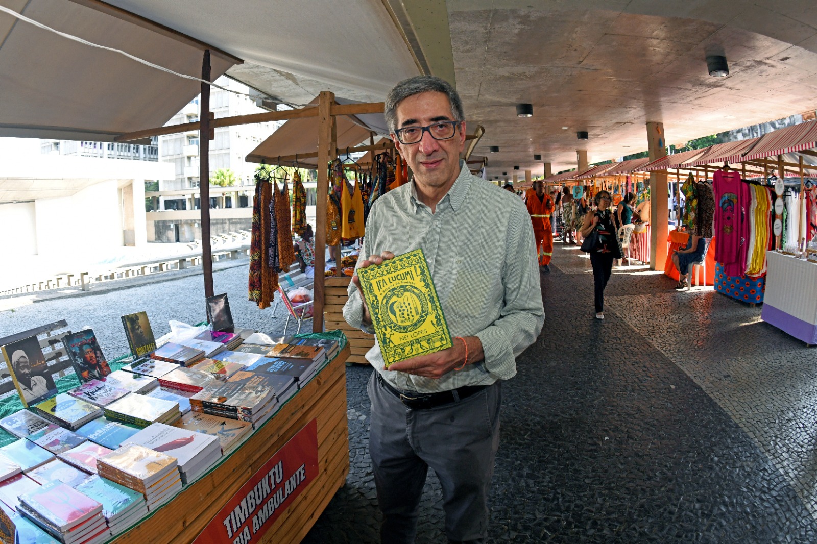 Uerj recebe novos alunos com muita arte e cultura