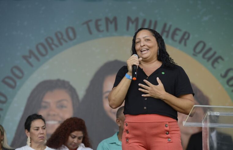 CAIXA lança no Rio de Janeiro 1º laboratório de inovação social do programa Mulheres de Favela