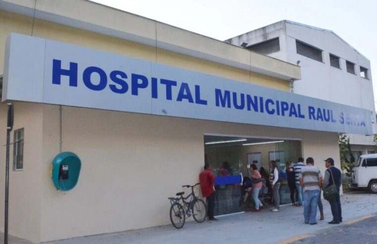 MPT apura denúncias no Hospital Raul Sertã