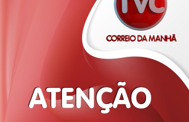 Defesa Civil emite alerta SMS de rajadas de vento de intensidade moderada a forte para o município de Petrópolis