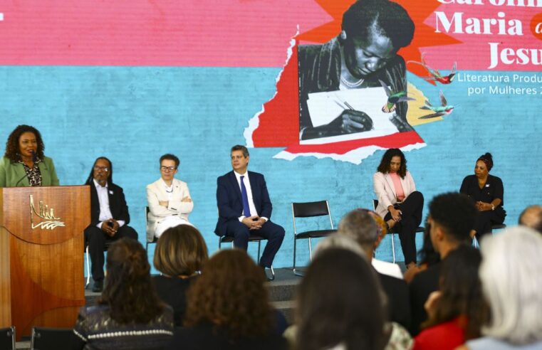 Prêmio literário para mulheres é lançado no Planalto