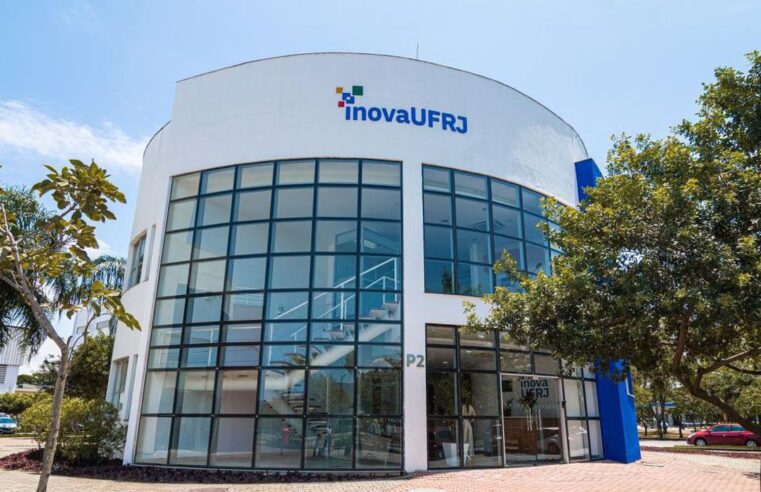Semana da Inovação comemora os 20 anos do Parque Tecnológico da UFRJ