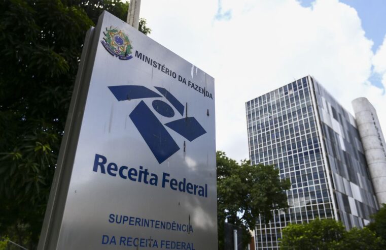 Receita Federal abre nesta segunda-feira, 23 de setembro, consulta ao quinto lote de restituição do IRPF 2024