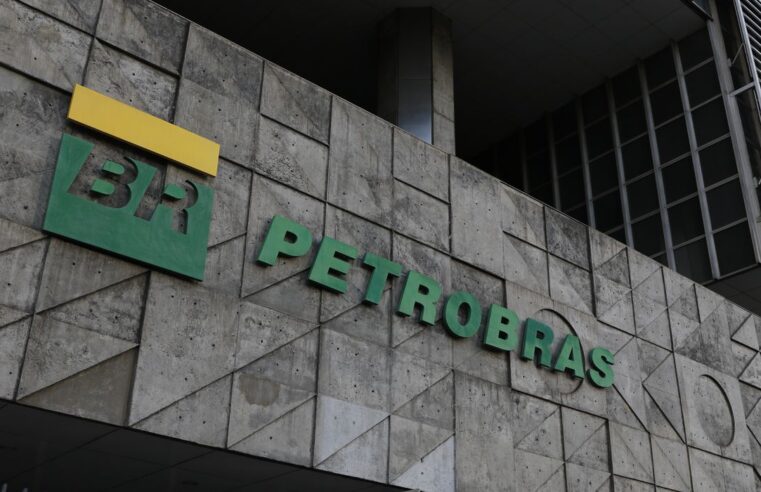 Petrobras aprova ajuste organizacional