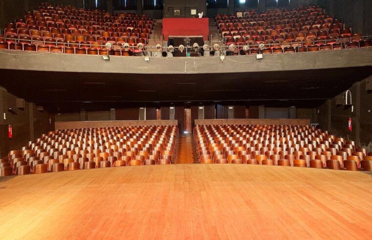 Tradicional teatro em Petrópolis será revitalizado por meio de patrocínio