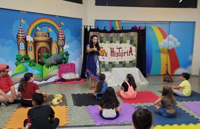 Apresentação da Família Madrigal Encanto gratuita neste sábado
