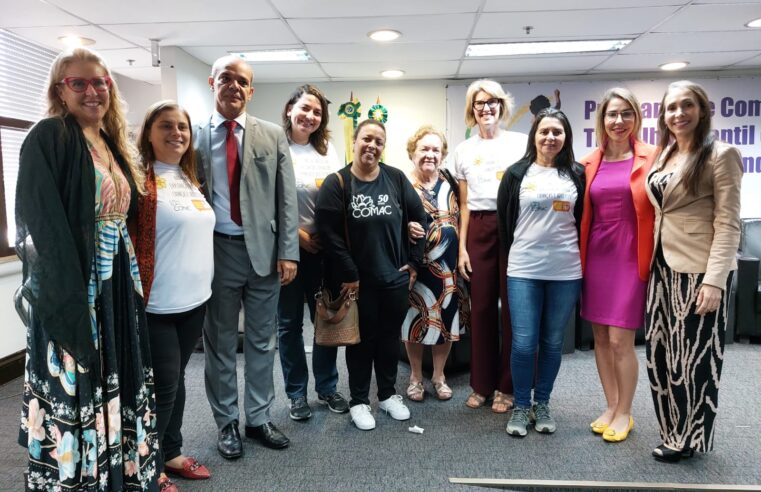 Equipe da Comac participa de Seminário no Tribunal Regional do Trabalho 1ª região