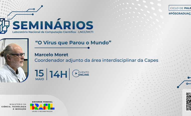 Seminário oferecido pela Pós-graduação recebe o coordenador adjunto da área interdisciplinar da Capes