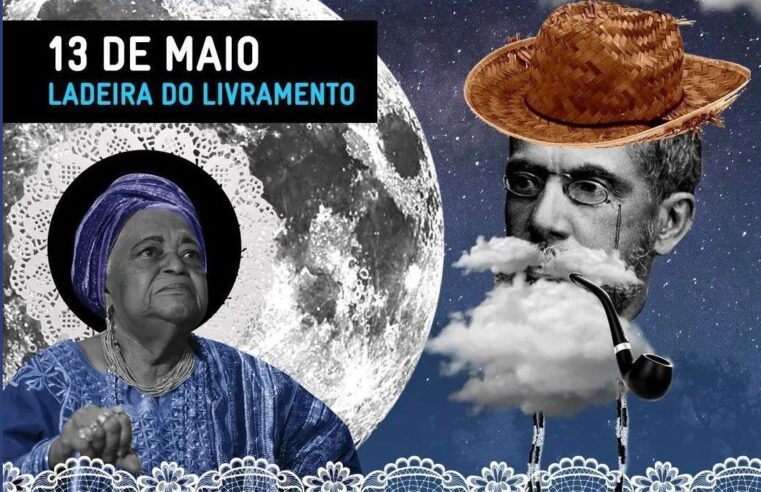 Flup 23 vai homenagear Machado de Assis e Lima Barreto