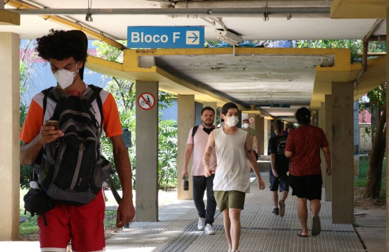 USP adota cotas em concursos para professores e funcionários
