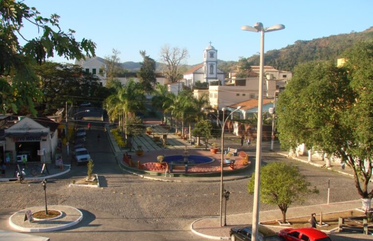 MPRJ faz pedido liminar à Justiça para determinar que o município de Levy Gasparian não utilize recursos de royalties de petróleo para evento cultural