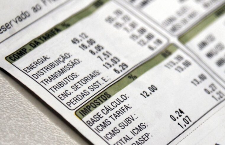 IPCA-15 tem deflação de 0,07% em julho