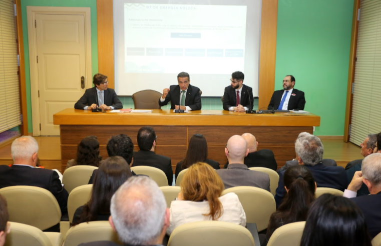 Rio de Janeiro terá projeto-piloto para testar a viabilidade de eólicas offshore