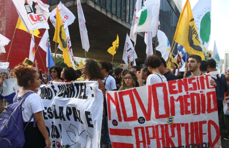 MEC: consulta sobre Novo Ensino Médio recebeu 150 mil respostas