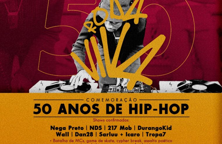 Petrópolis celebra os 50 anos do Hip-Hop com atividades gratuitas