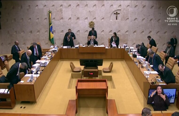 STF considera obrigatória implementação do juiz das garantias