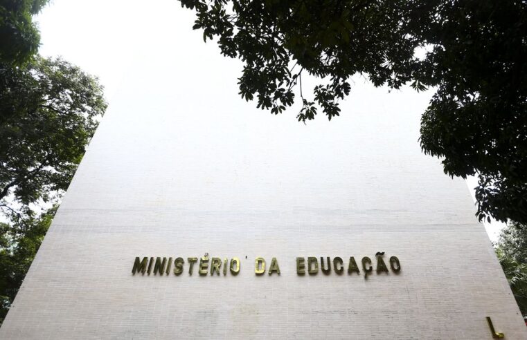 Prazo de adesão ao Programa Escola em Tempo Integral termina nesta quinta-feira (31)
