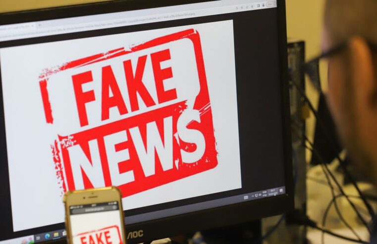 Financiamento reforça projeto de combate às fake news