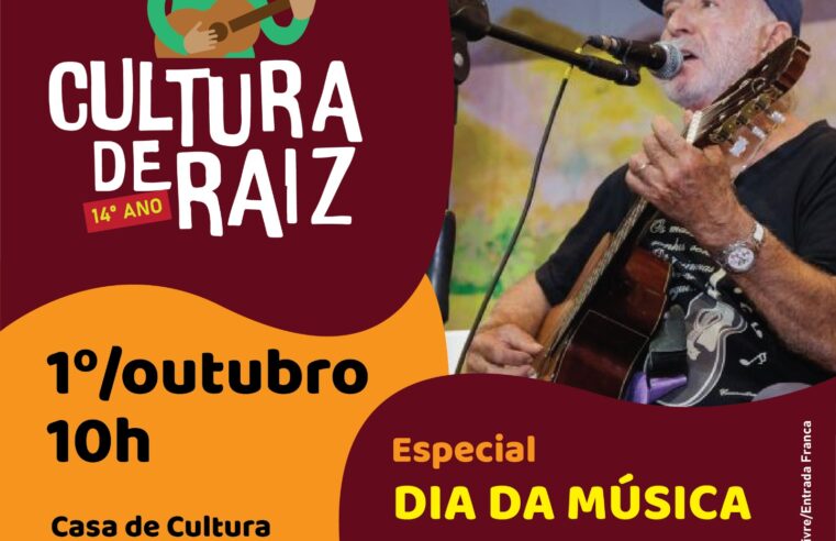 Cultura de Raiz: Artistas celebram o Dia Mundial da Música na Casa de Cultura de Teresópolis 