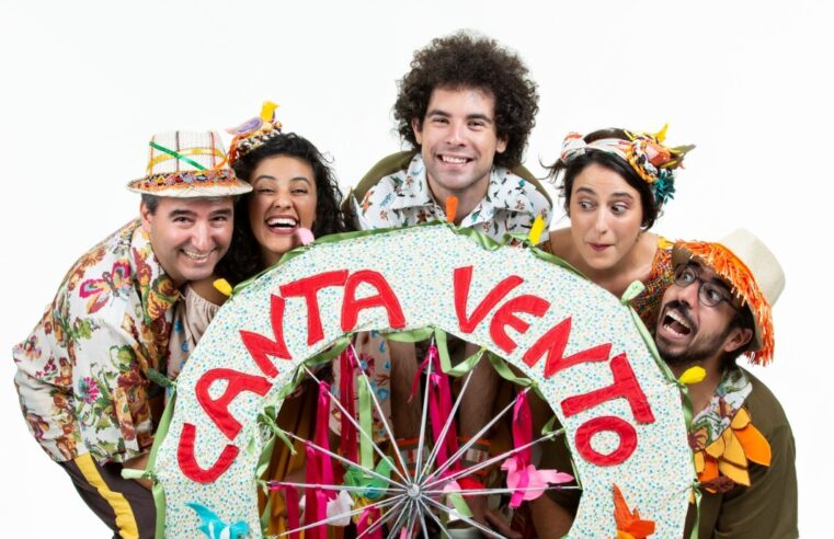Domingo no CCSQ: duas atrações infantis para a aproveitar o centro cultural com a família